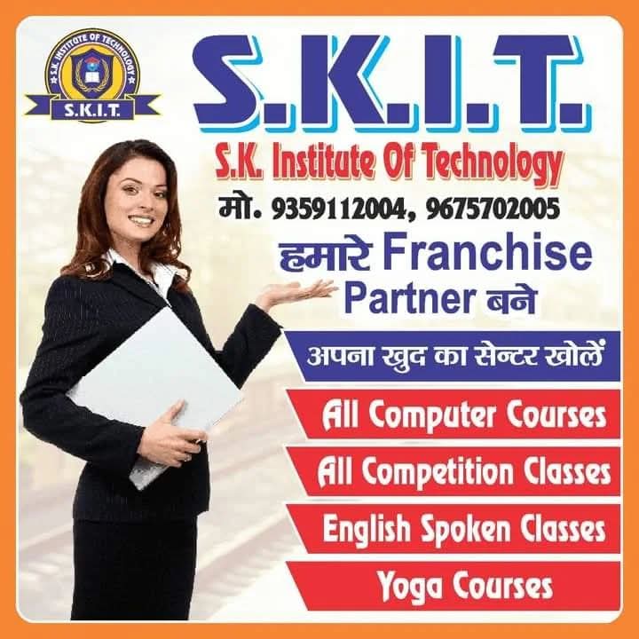 Authorized S.K.I.T. Franchise Partner Opportunity